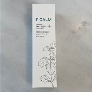 Holy Basil Cleansing Oil - Brand New